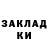 Амфетамин 97% Ekaterina Petrusina