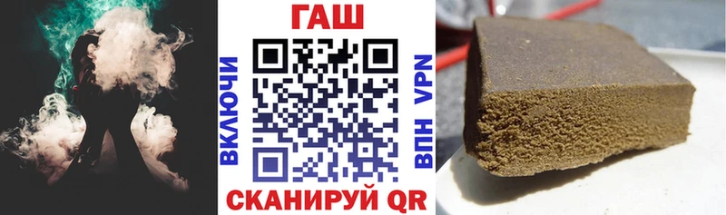 ГАШ VHQ  Маркс 