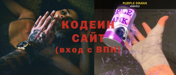 бошки Богородск