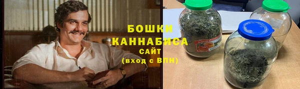 гашишное масло Богородицк