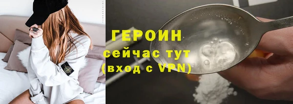 дмт Богданович