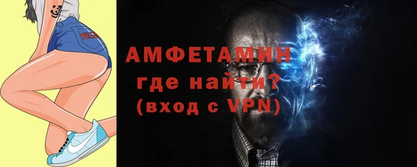 гашишное масло Богородицк