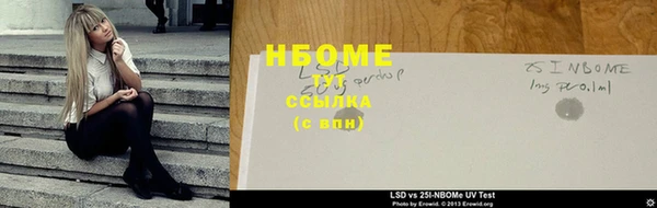 дмт Богданович