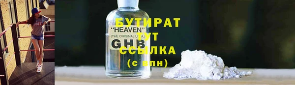 дмт Богданович