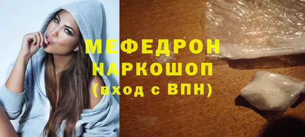 дмт Богданович