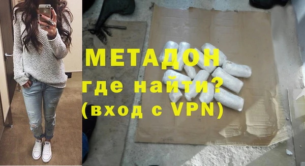 дмт Богданович