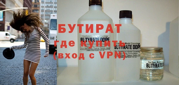 дмт Богданович