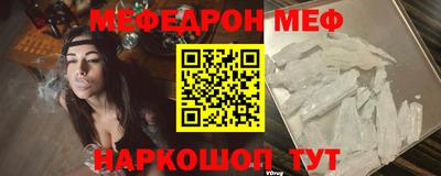 СК Лесосибирск