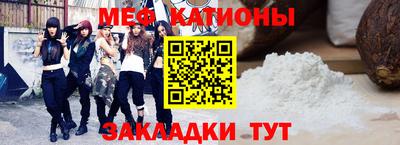 бутират Пыть-Ях