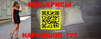 СК Лесосибирск