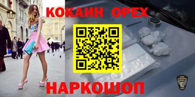СК Лесосибирск