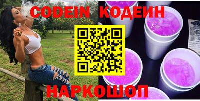 СК Лесосибирск