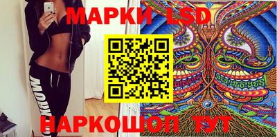 кокаин VHQ Ликино-Дулёво