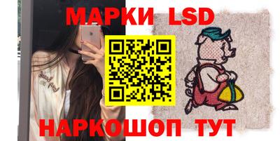 кокаин VHQ Ликино-Дулёво