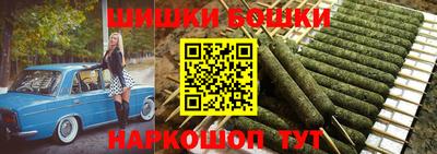 кокаин VHQ Ликино-Дулёво