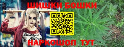 кокаин VHQ Ликино-Дулёво