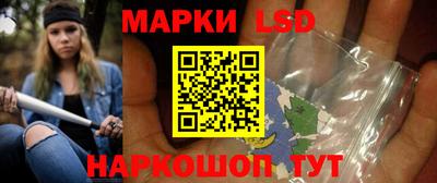 кокаин VHQ Ликино-Дулёво
