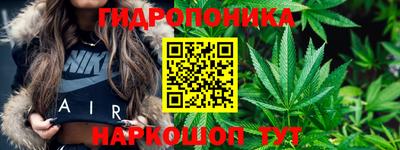 кокаин VHQ Ликино-Дулёво
