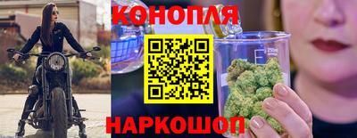 кокаин VHQ Ликино-Дулёво