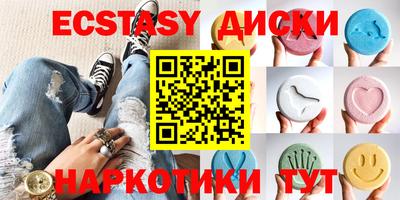 каннабис Ливны