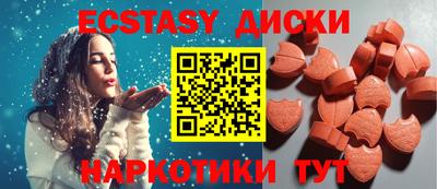 spice Пугачёв