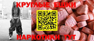 СК Лесосибирск