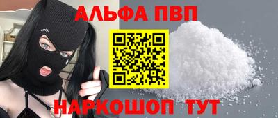СК Лесосибирск