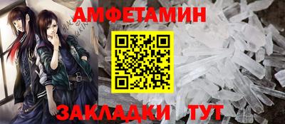 СК Лесосибирск