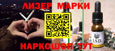 СК Лесосибирск