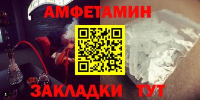 кокаин VHQ Ликино-Дулёво
