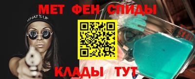 СК Лесосибирск
