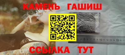 СК Лесосибирск