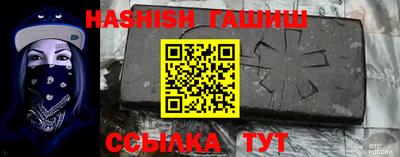 кокаин VHQ Ликино-Дулёво