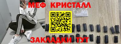 кокаин VHQ Ликино-Дулёво