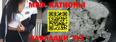 каннабис Ливны