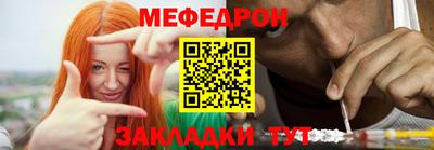 каннабис Ливны