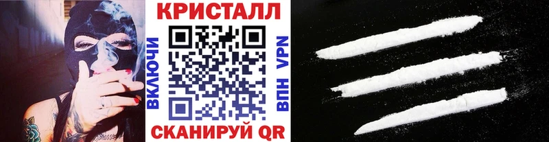 Первитин витя  hydra маркетплейс  Маркс 